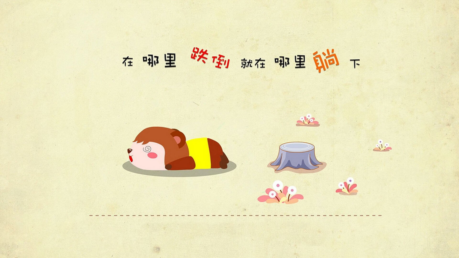 “德甲争冠线逐步拉近,领头羊压力增大”,德甲争四