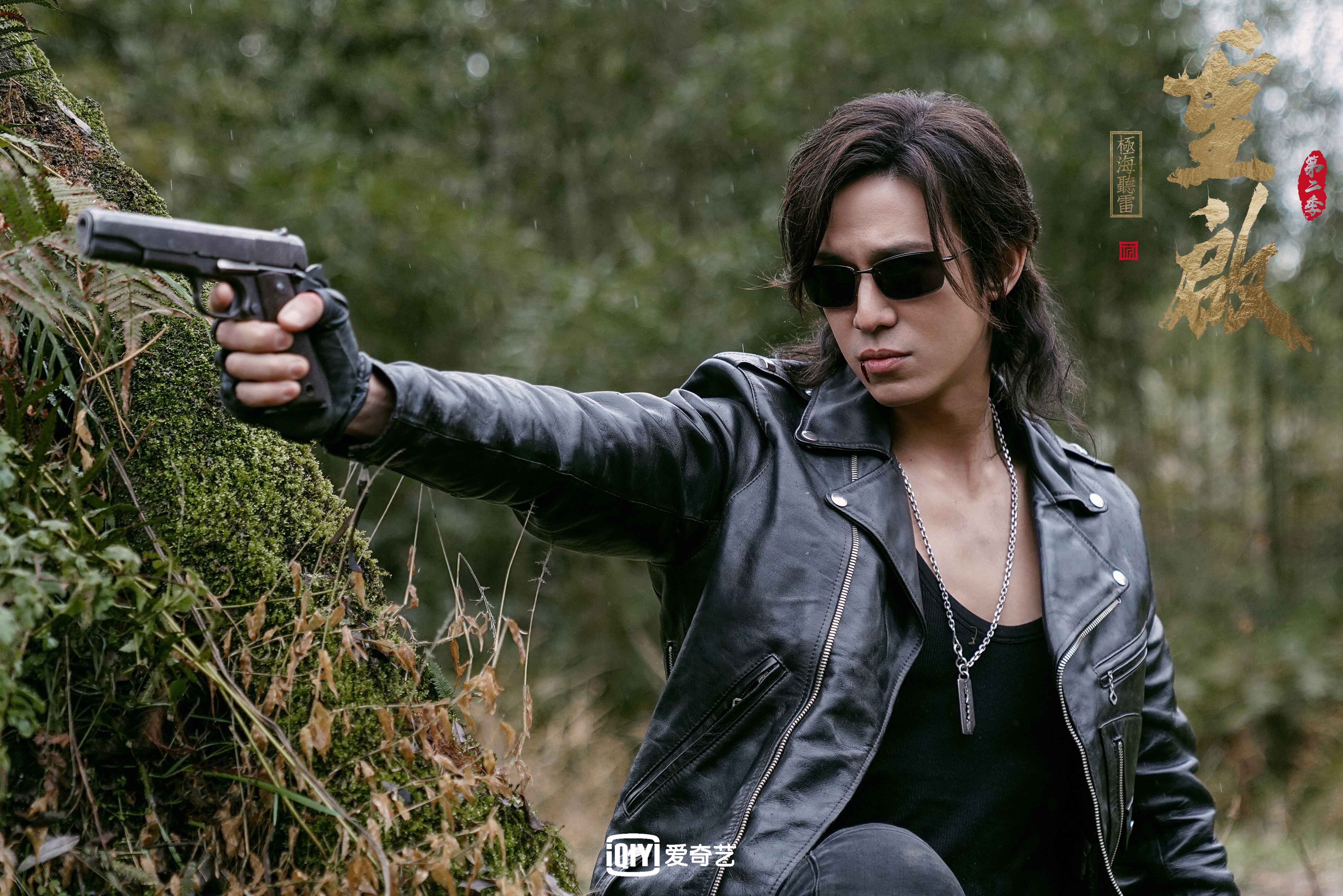 “荒野狂飙:驾驶在火焰与泥泞之间的极限挑战”,狂野飙车sarthe