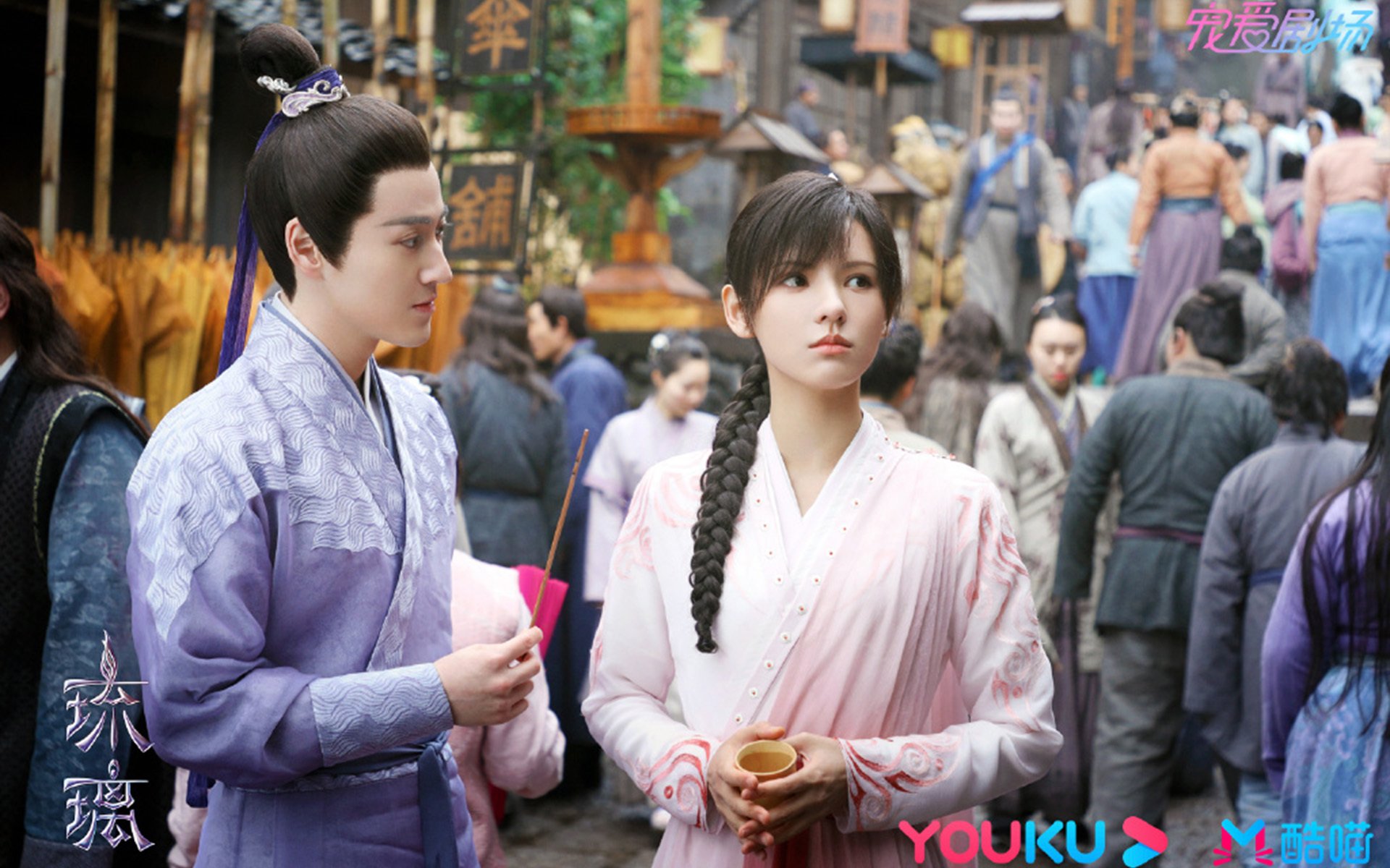 爱游戏登录入口-上海“青春篮球季”点燃青少年运动热情，推动全民健身，2021上海青少年篮球锦标赛