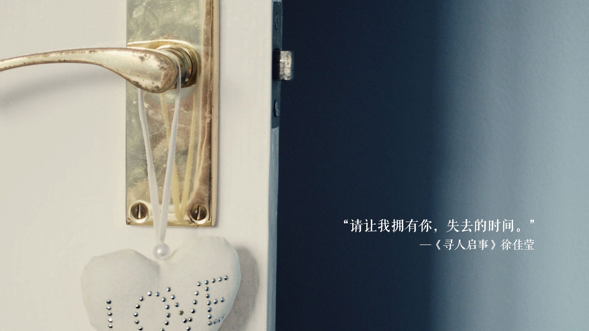 战术对决:北京队利用高位挡拆突破,屡屡得分!,战术对抗表演