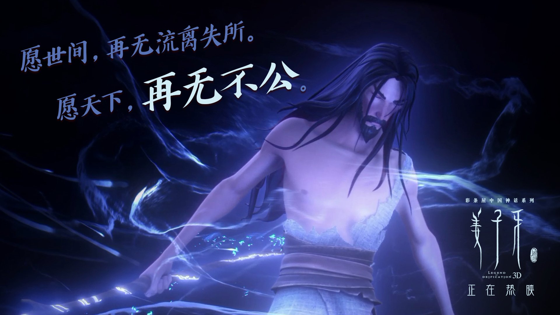 星际争霸2宇宙杯预选赛火热开启,巅峰对决即将到来,星际争霸2比赛结果