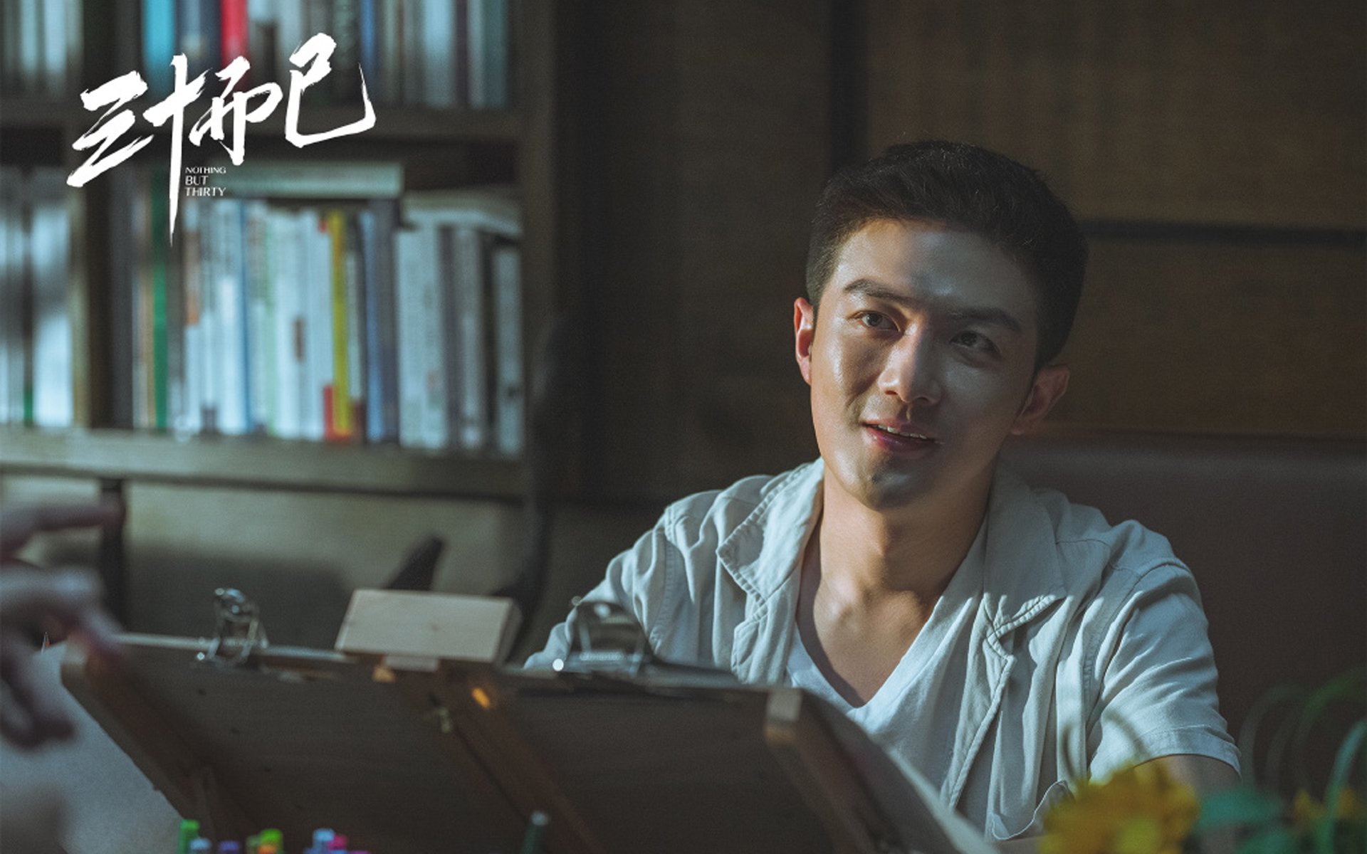 爱游戏体育app-仁川联防守表现提升，仁川联队