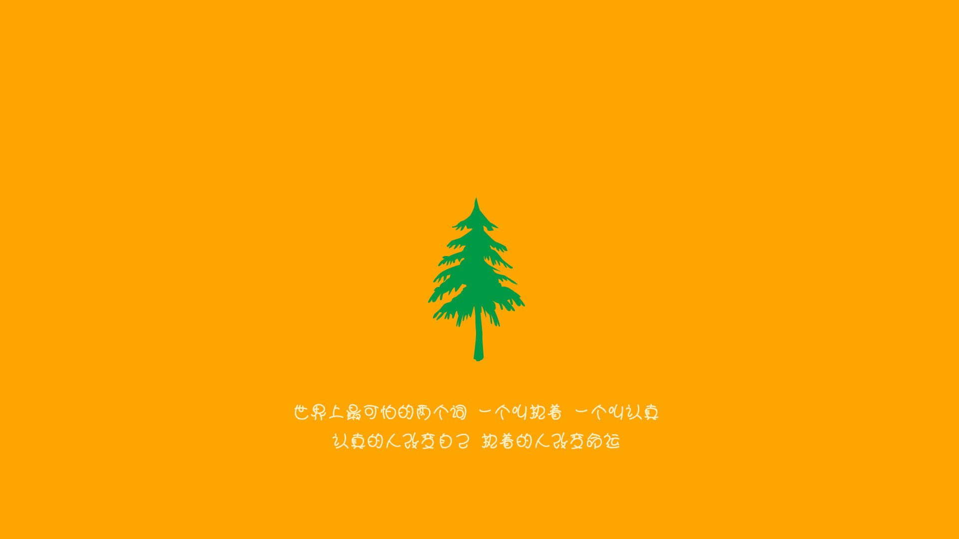 爱游戏体育官方网站-佩纳罗尔球队青训成果显著，佩纳罗尔vs水晶体育