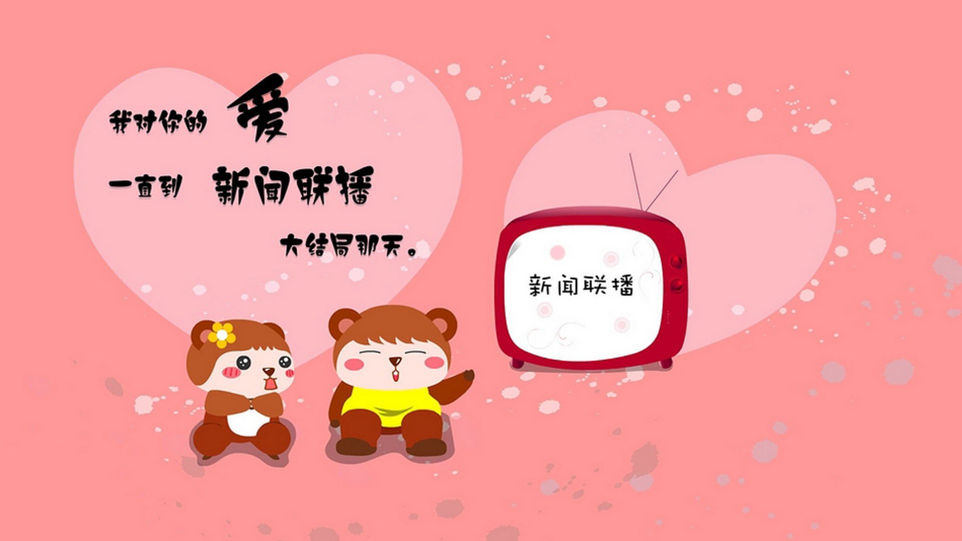 利物浦新援正式加盟球队,或改善中场实力,利物浦新赛季引援