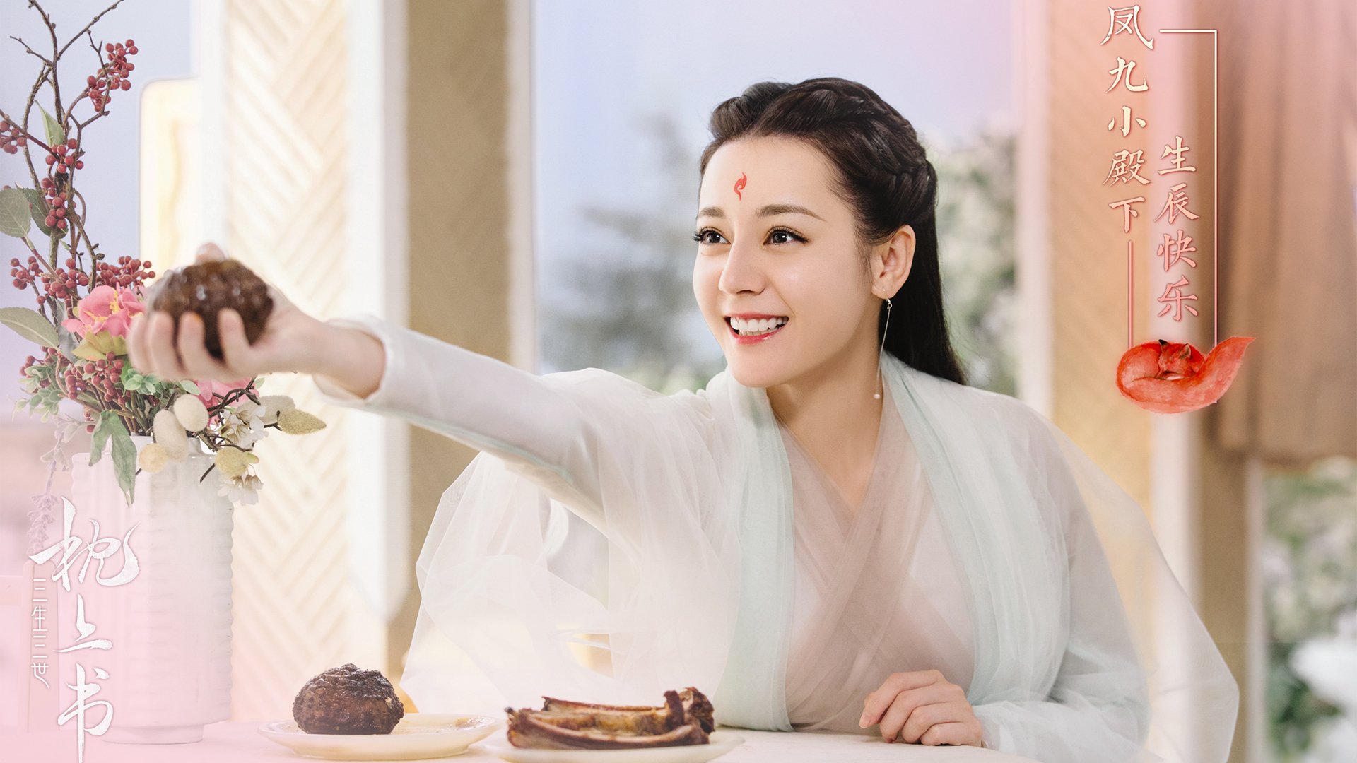 摩纳哥客场大败马德里竞技,无缘欧冠八强,摩纳哥夺冠阵容留下几人