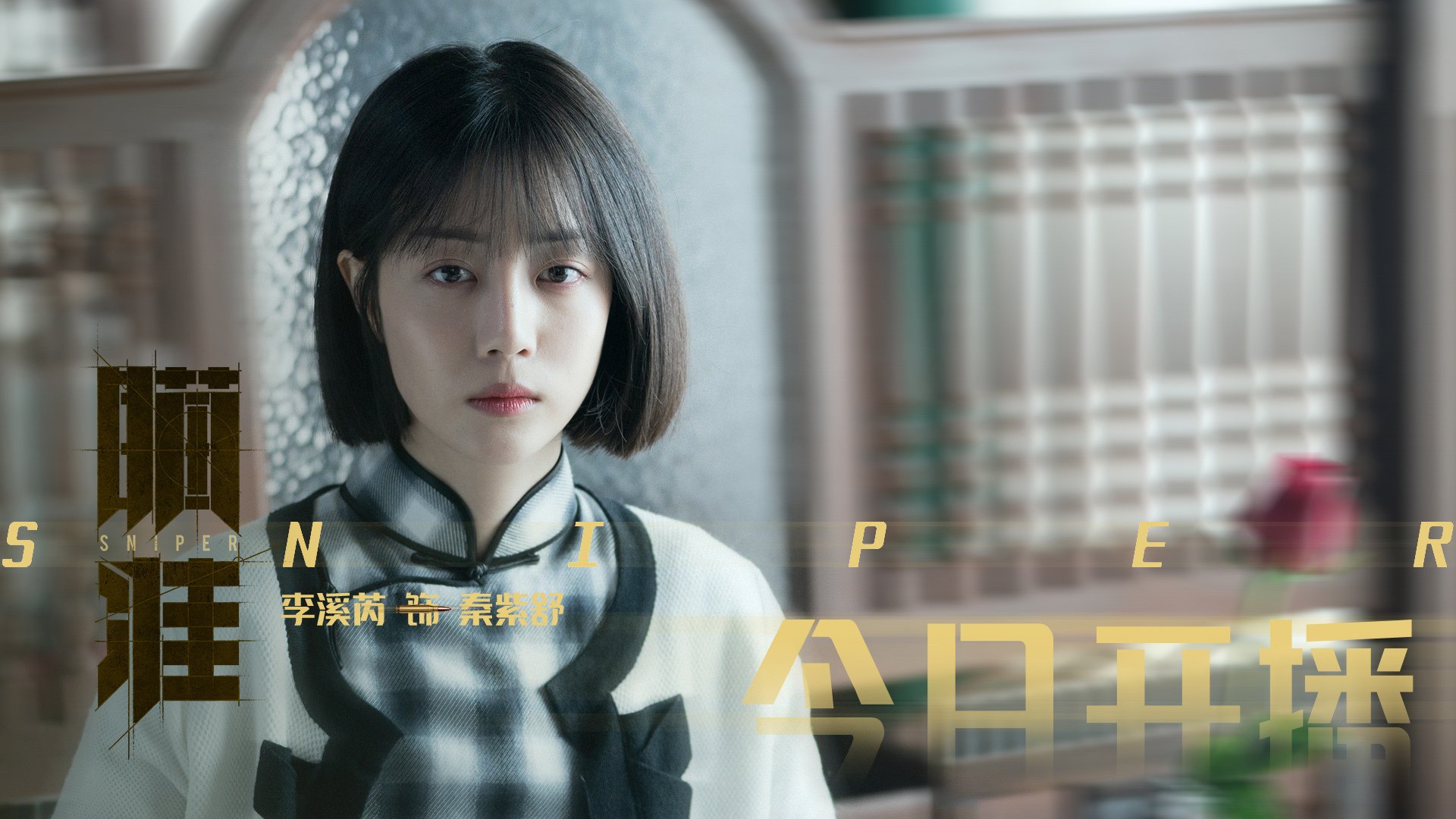 爱游戏体育app-纽卡斯尔联客场战胜伍尔弗汉晋升英超排名，纽卡斯尔联队拿过英超冠军吗