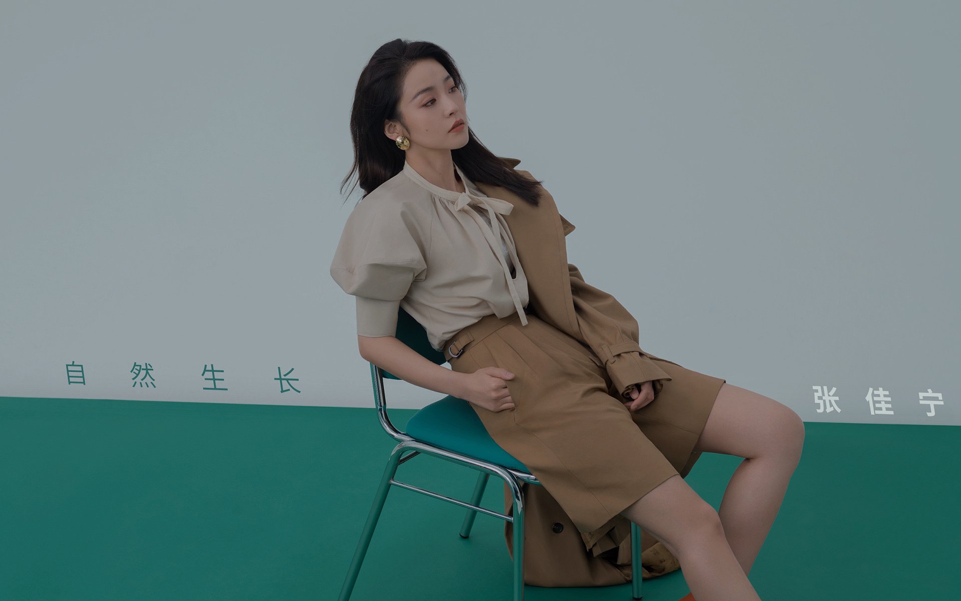 五大联赛本周焦点:变阵与战术讨论,五大联赛变四大