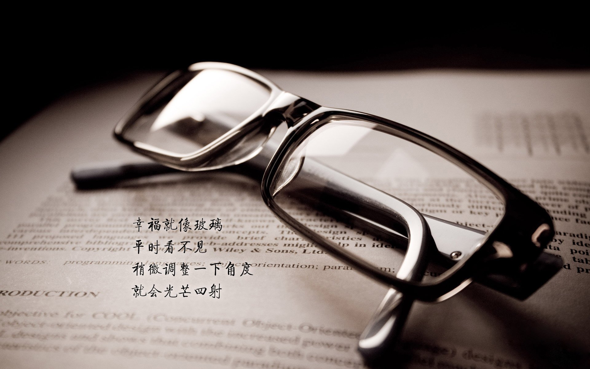 校园体育场馆智能管理与节能技术,体育场馆智慧化建设