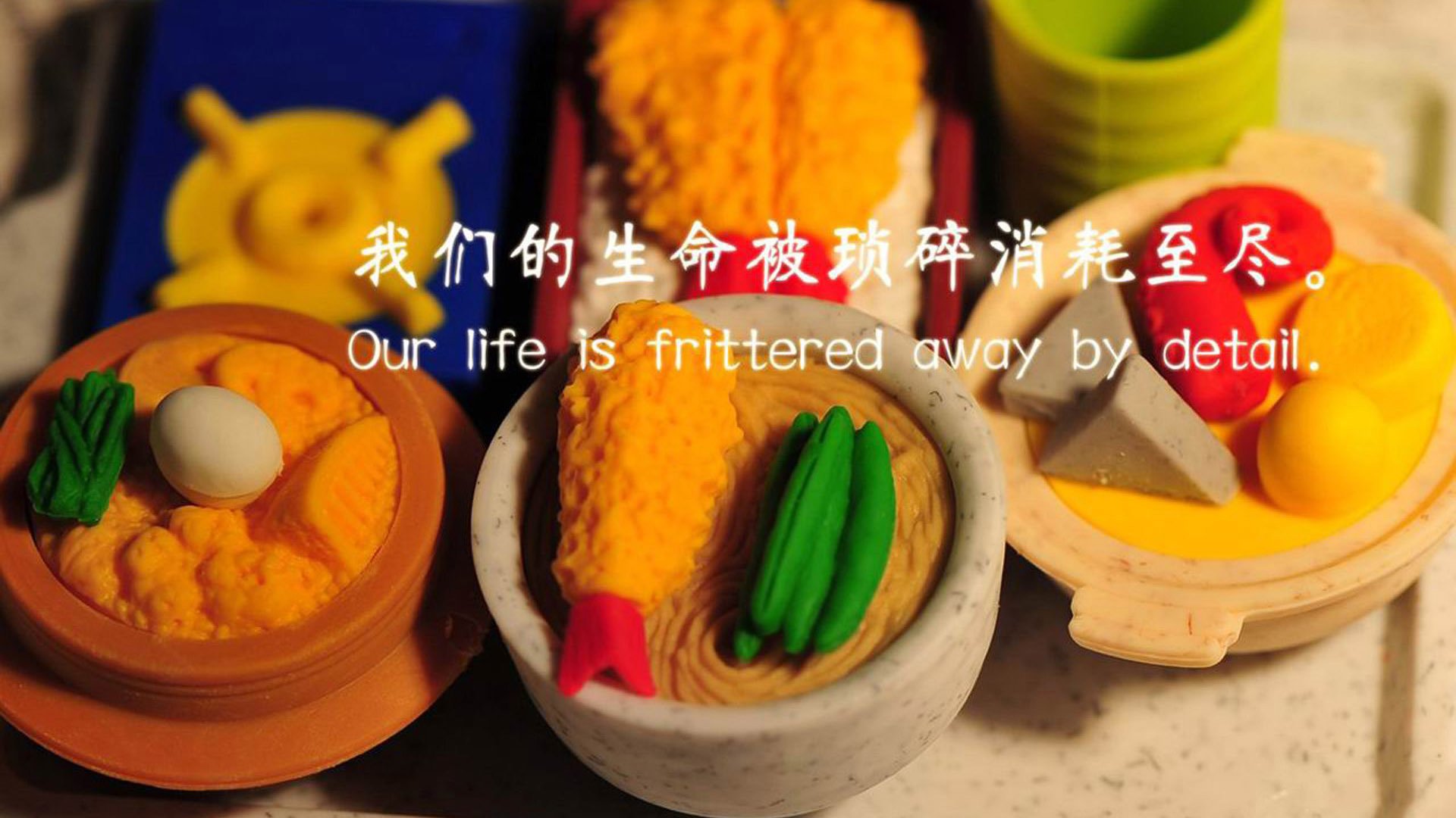 篮球运动员技术动作稳定性及提升路径,篮球运动员如何锻炼身体