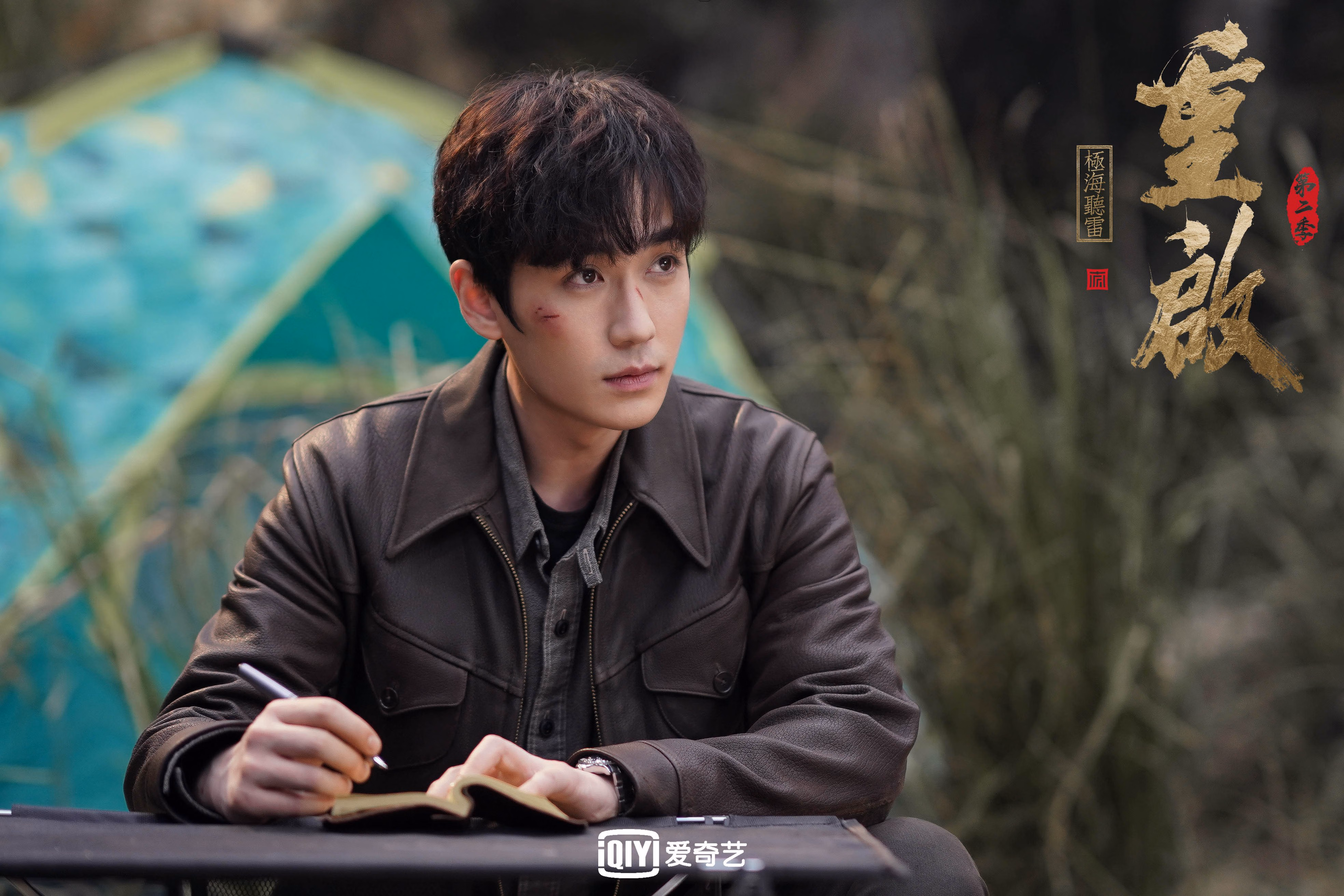 英超球队引入神经反馈训练提升球员注意力集中度,英超 俱乐部培养