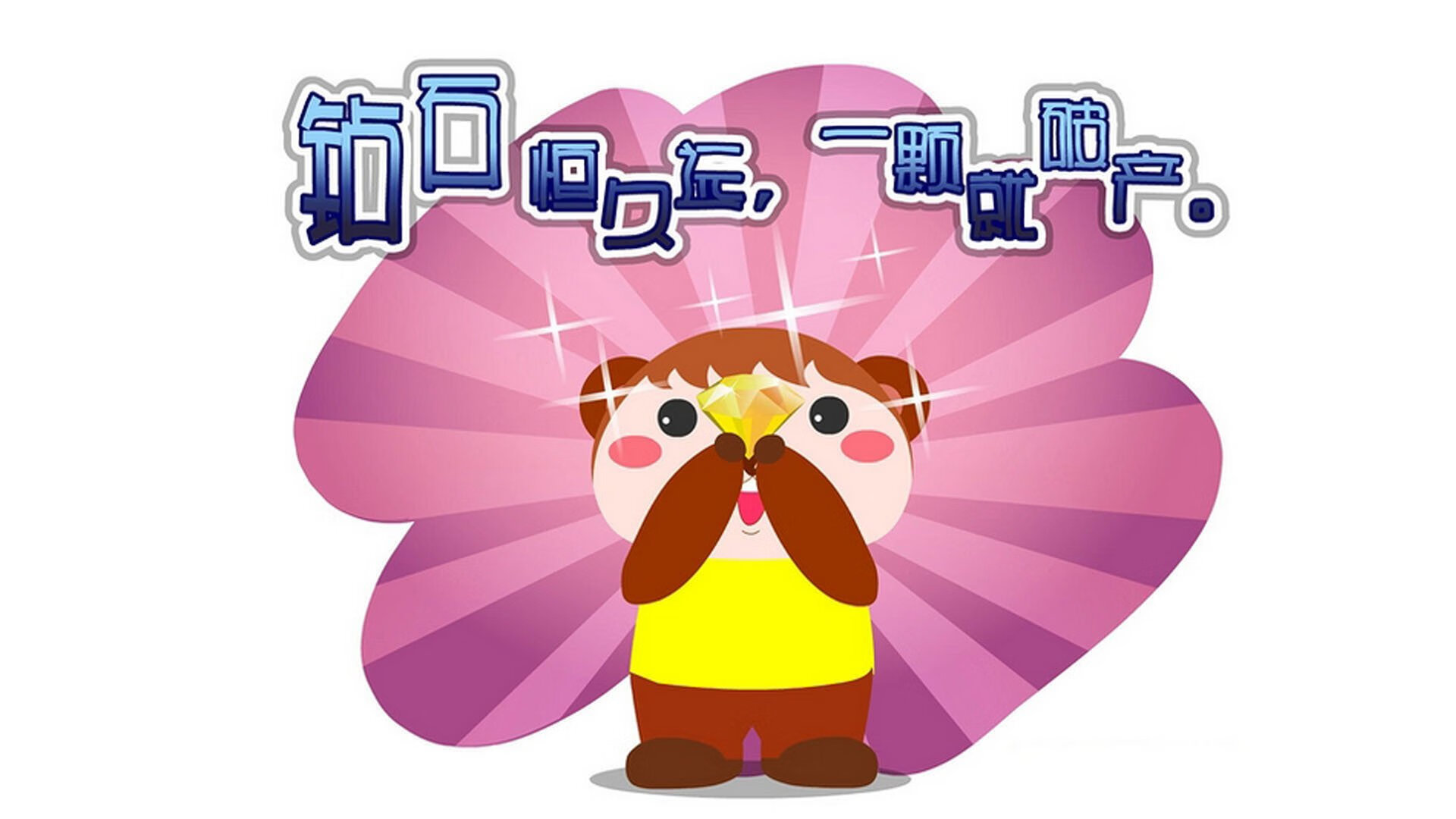 体育新闻中心推动媒体端体育内容智能分发系统升级,体育新闻媒体有哪些