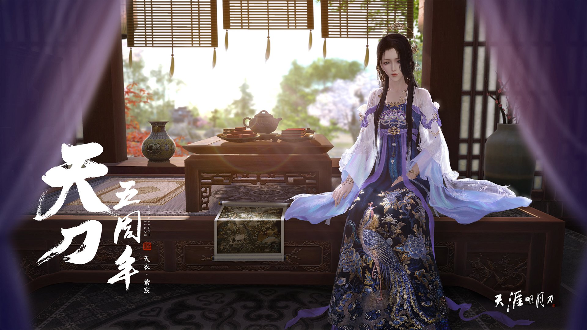 主帅专注防守体系构建力求以稳固防线冲击更好名次,什么是主帅挑战