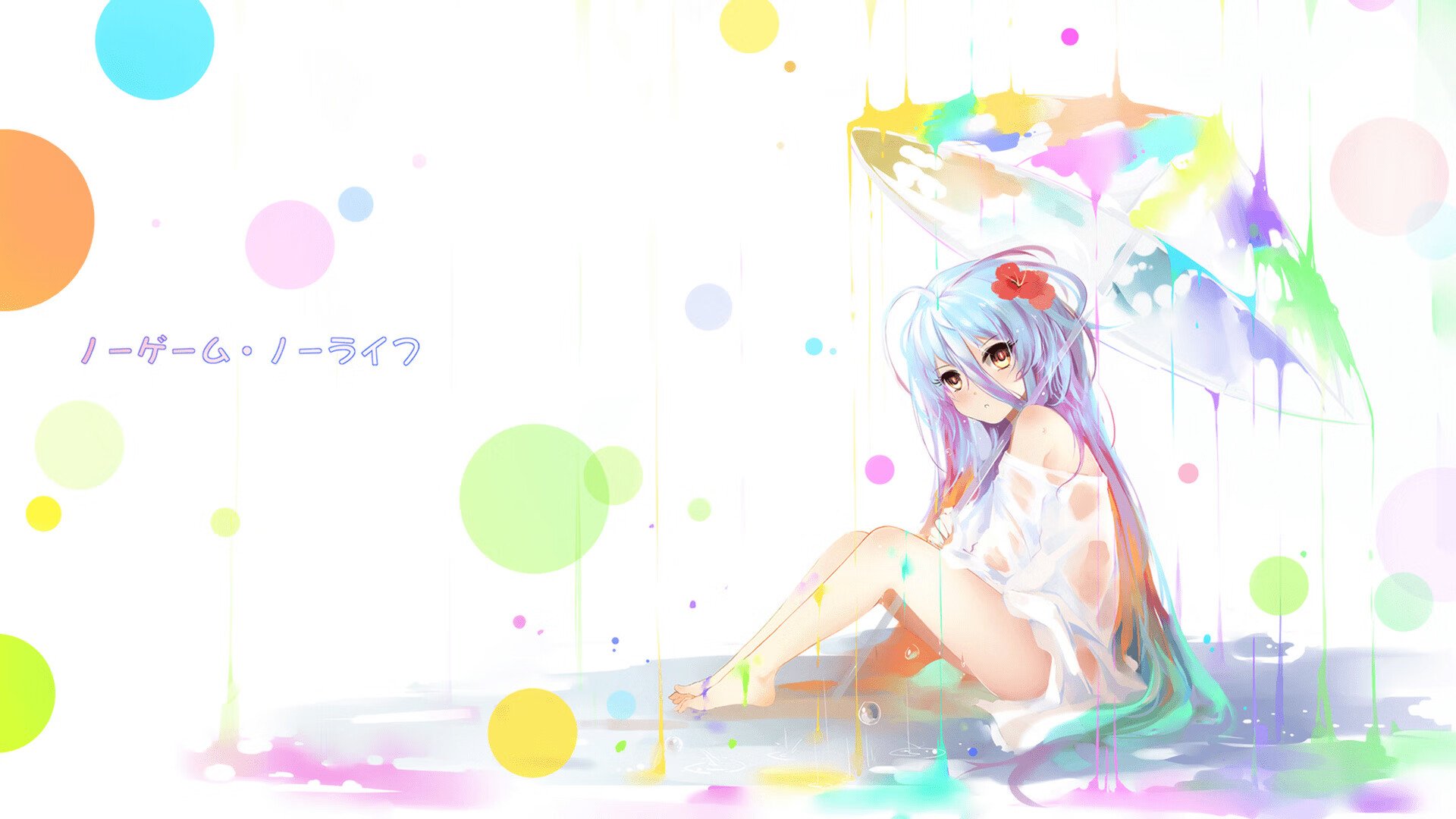 爱游戏下载-新闻中心公告全国高水平训练基地开放日安排，高水平培训基地