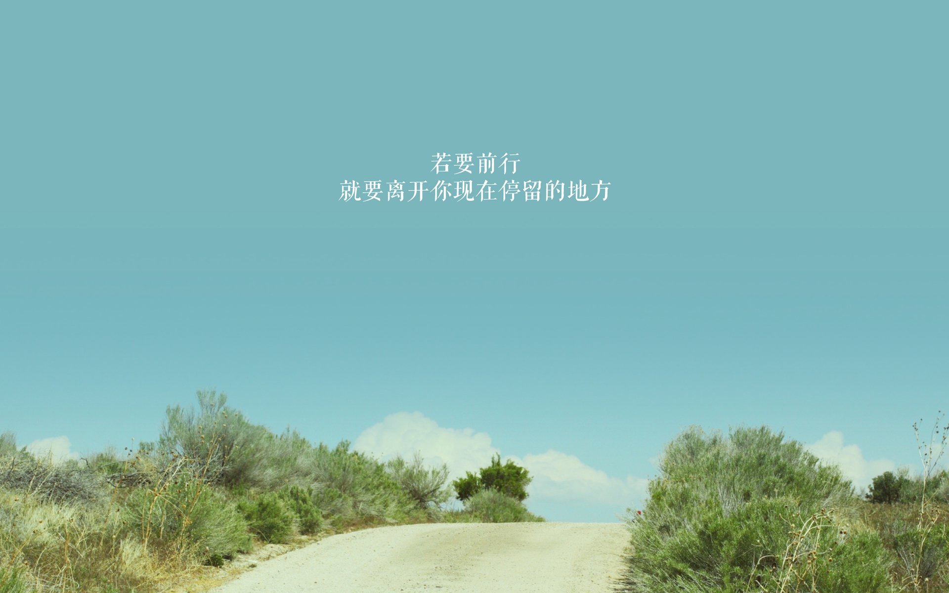 爱游戏官网-滑行段技术强化，整体速度提升，滑行技术的基础